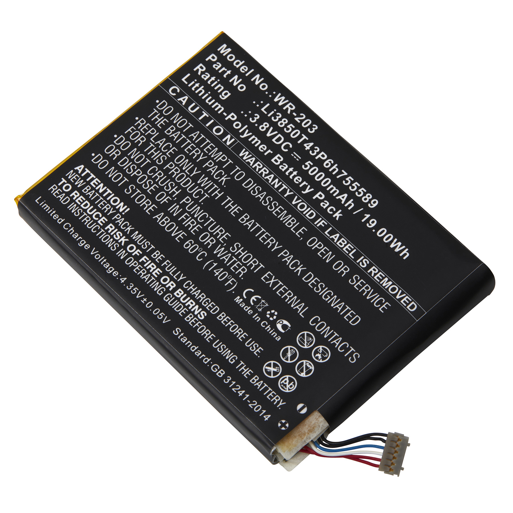 wr-203 Wireless Router