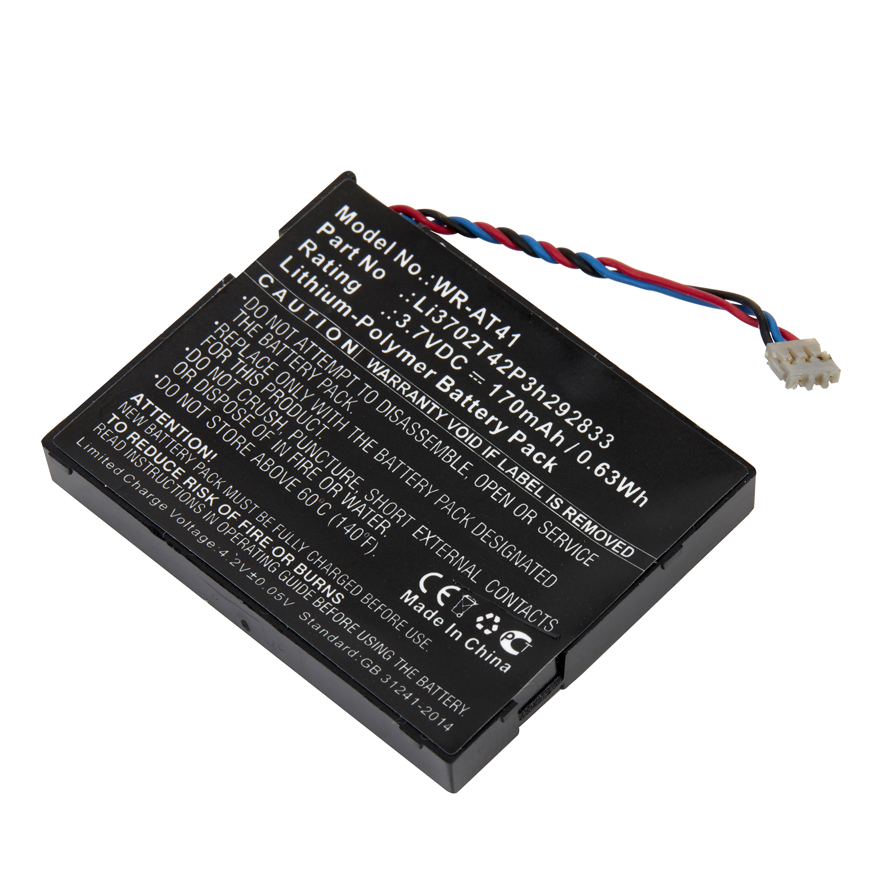 wr-at41 Wireless Router