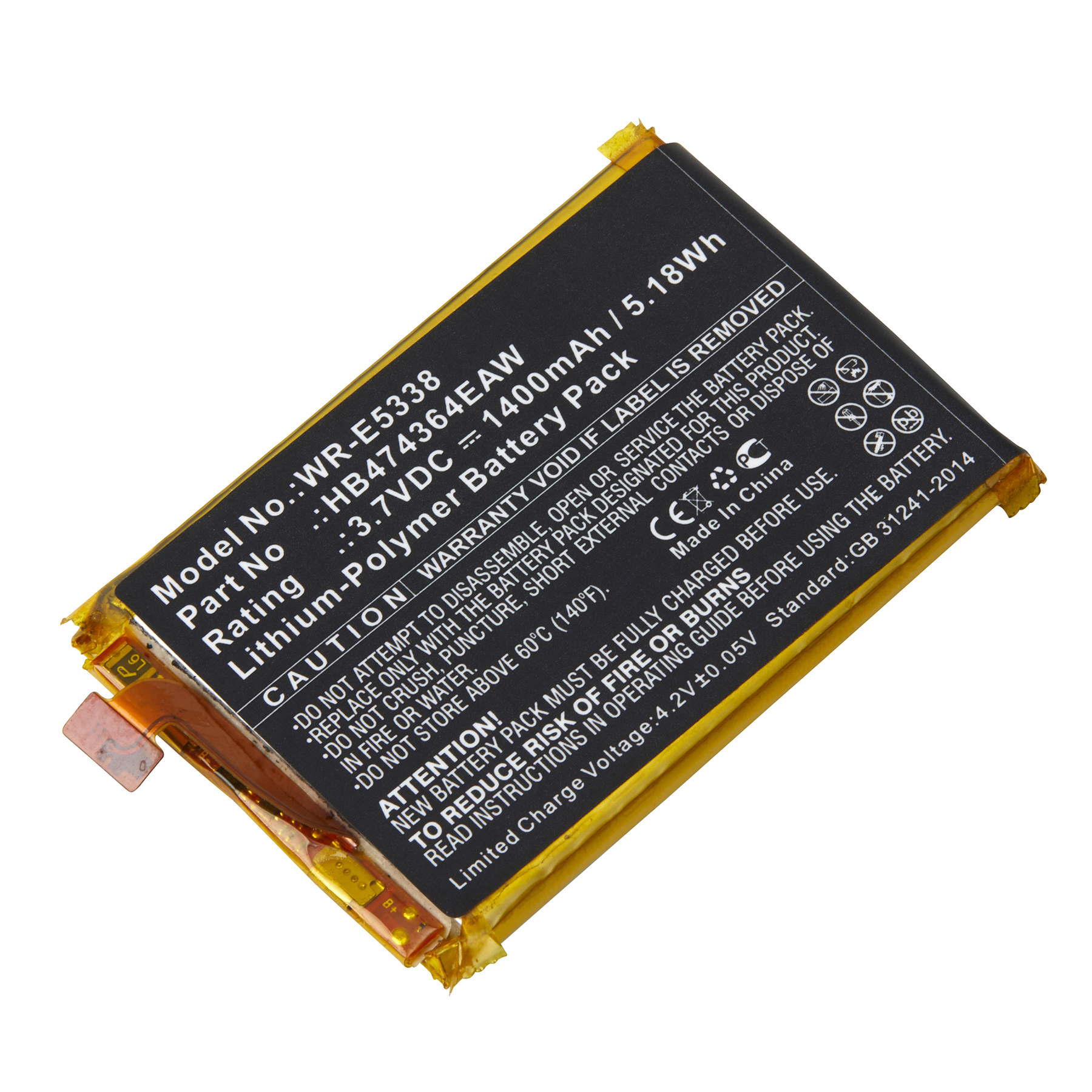 wr-e5338 Wireless Router