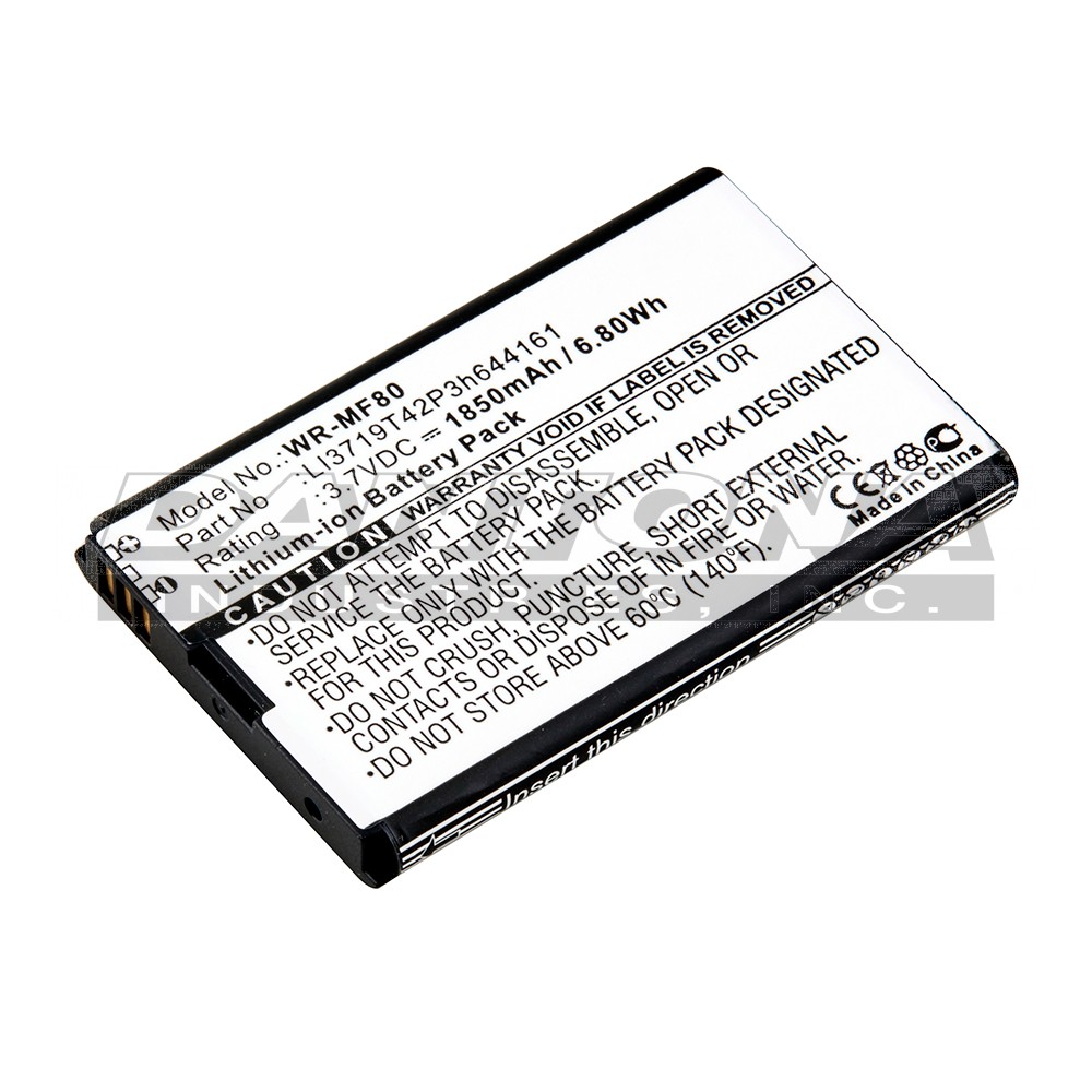 wr-mf80|wr-mf80|wr-mf80-2 Battery