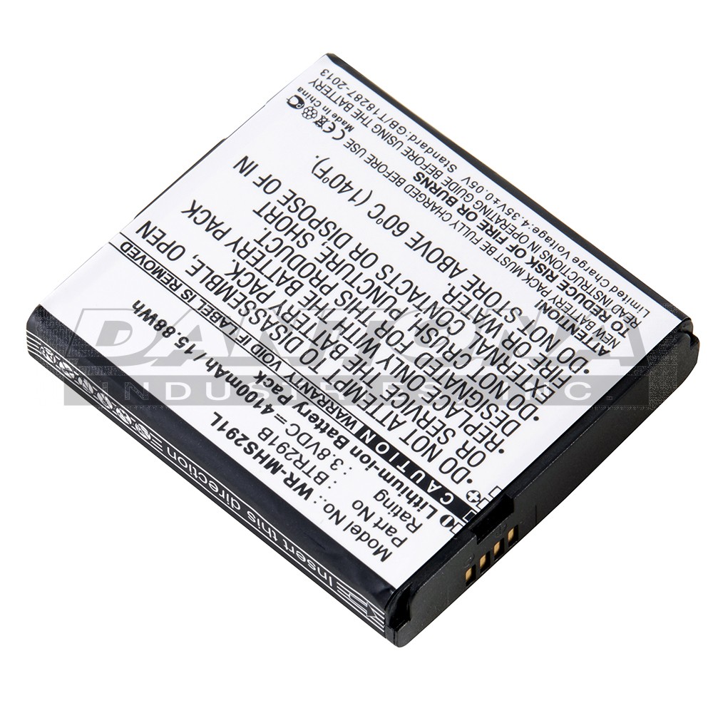 wr-mhs291l|wr-mhs291l|wr-mhs291l-2 Battery