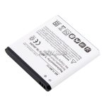 wr-tlmr11u|wr-tlmr11u-scaled-1|wr-tlmr11u-scaled-1-2 Battery