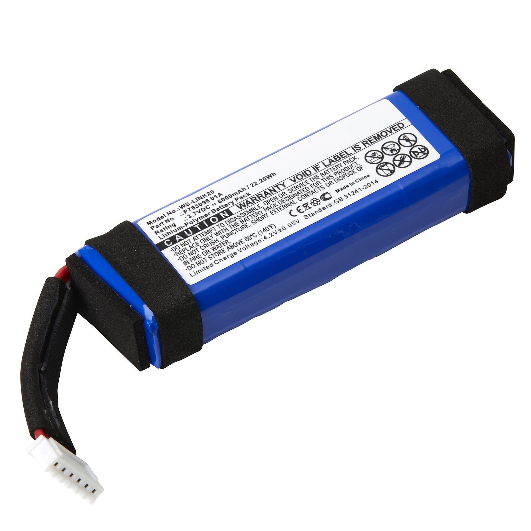 ws-link20 Wireless Speaker