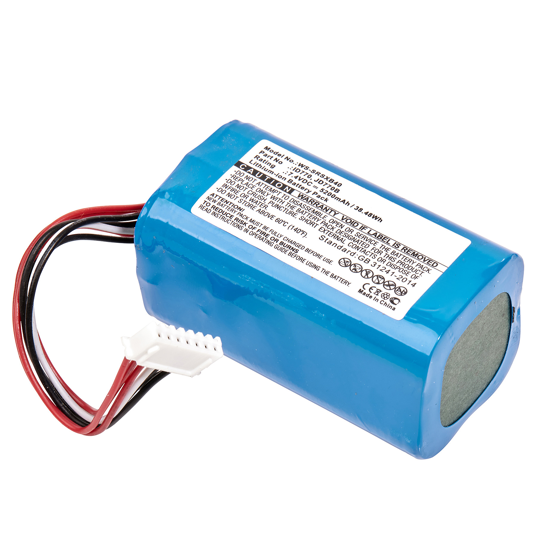 ws-srsxb40 Wireless Speaker