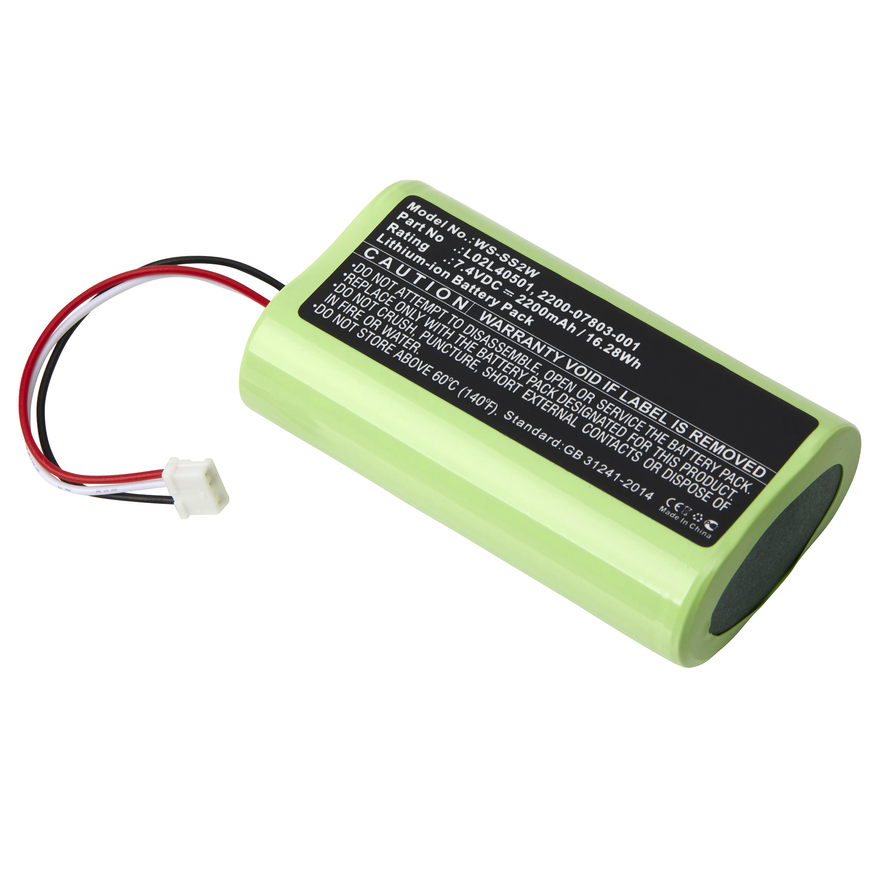 ws-ss2w Wireless Speaker